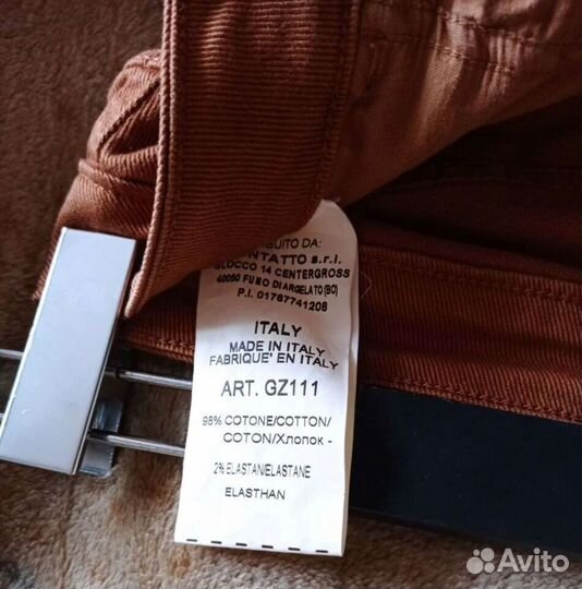 Джинсы женские Kontatto 44 размер Италия