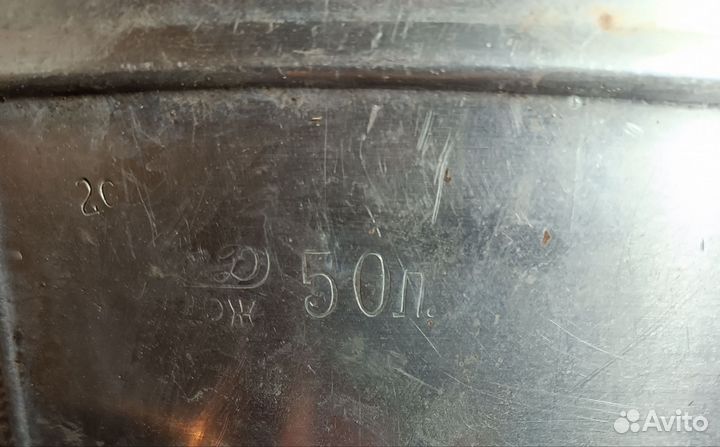 Кастрюля из нержавейки 50 литров