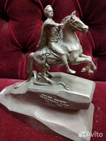 Скульптура Пётр l (Медный всадник)