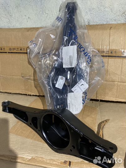 Рычаг задней подвески нижний под пружину