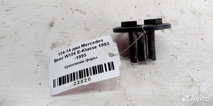 Крепление фары mersedesbenz W124 E