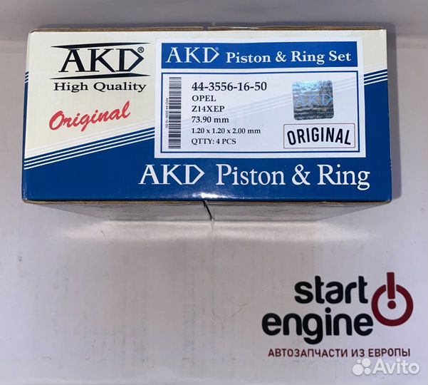 Комплект поршней AKD Z14XEP 0.50