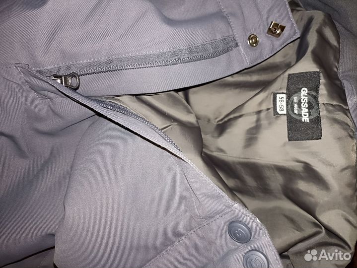 Брюки горнолыжные мужские