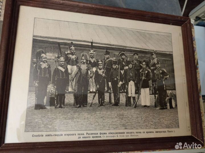 Гравер Шюблер с Фотографии К. Булла