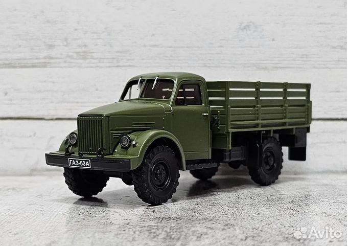 Модель газ 63 А 1:43