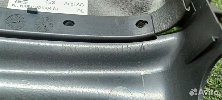 Кожух рулевой колонки Audi A5 /S5 Coupe/Sportback