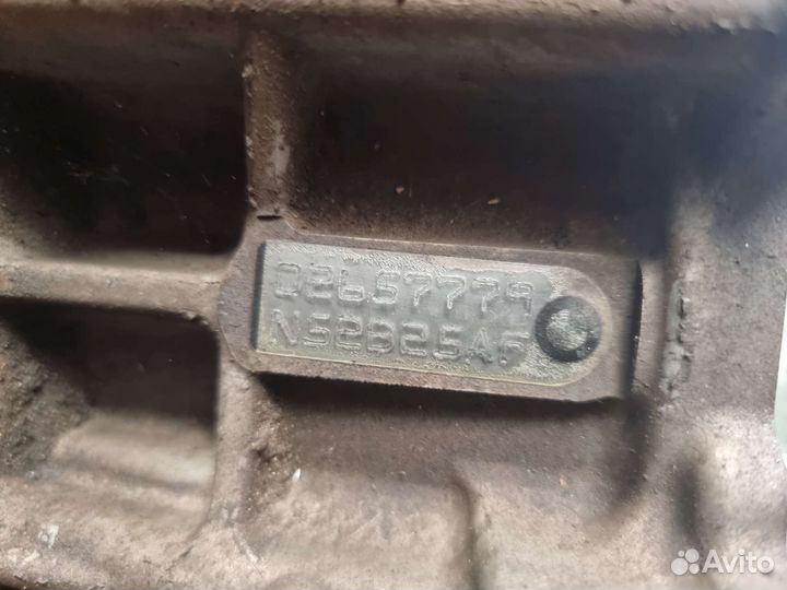 Шорт блок BMW 5