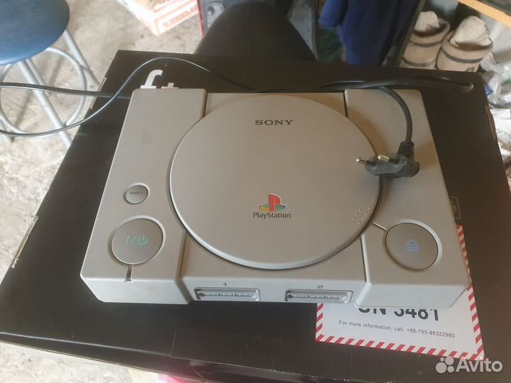 Sony playstation 1