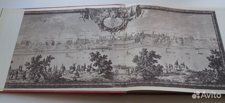 Варшава 1945 - 1970