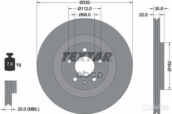 Диск тормозной задний вентилируемый 92238305