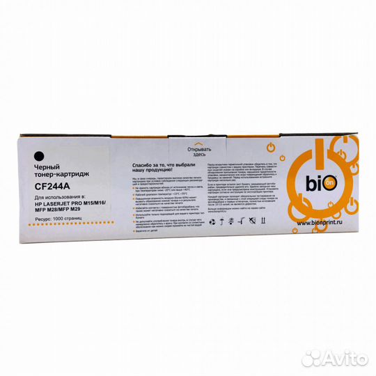 Картридж CF244A 1000 стр