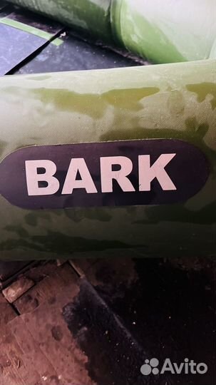 Надувная лодка Bark