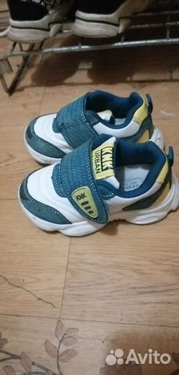 Кроссовки детские
