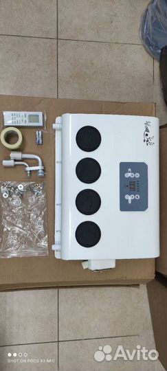 Автономный стояночный кондиционер Aero Cool 2600S