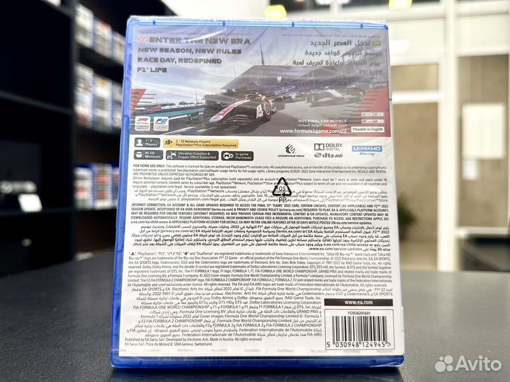 F1 22 / Formula 1 2022 (PS5) новый диск