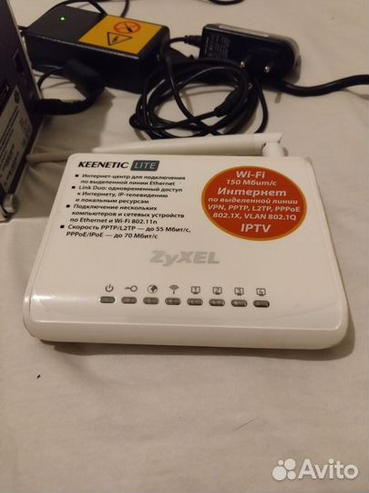 Сетевое хранилище Zyxel NSA220