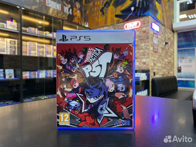 Persona 5 Tactica (PS5)