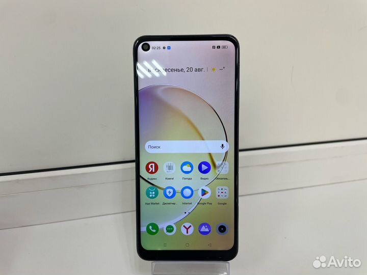 realme 10, 8/128 ГБ