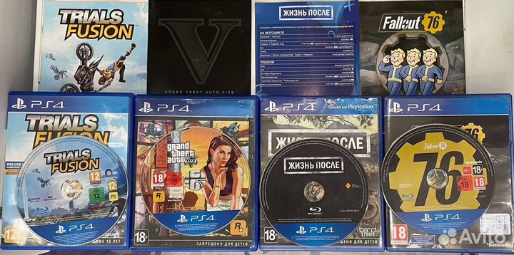 Игровые диски на PS4