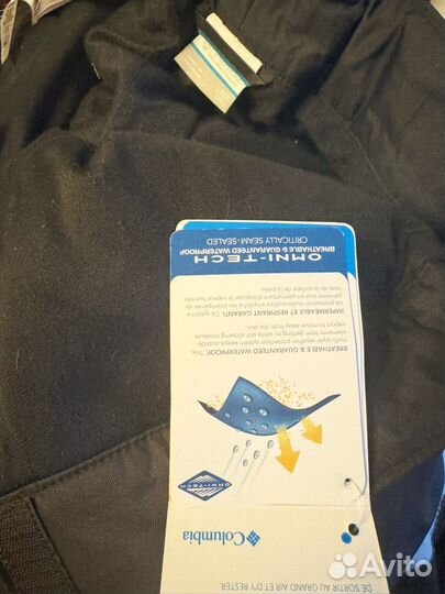 Мужские брюки columbia