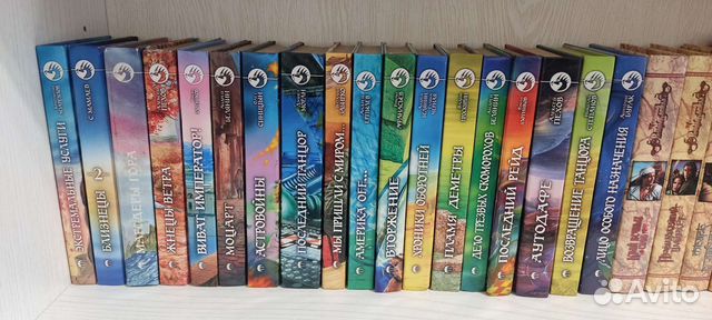 Книги фантастика, детектив, романы, боевики