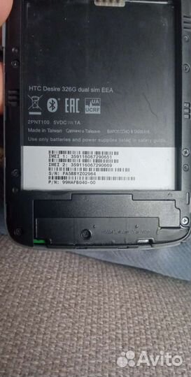 HTC Desire 326G Dual Sim, 8 ГБ