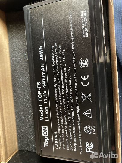 Аккумулятор для ноутбука