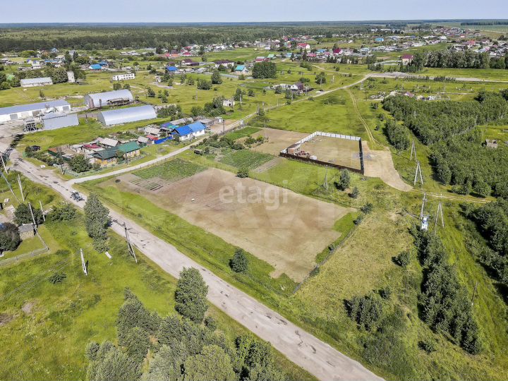 Участок 15 сот. (личное подсобное хозяйство (лпх))