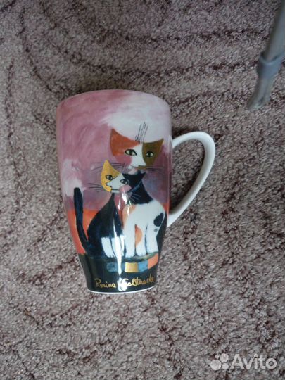 Фарфоровая посуда