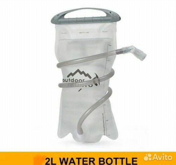 Гидратор 2л питьевая система