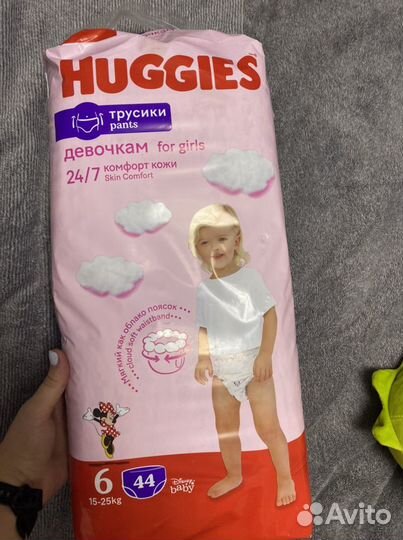Памперсы трусики 6 huggies закрытые