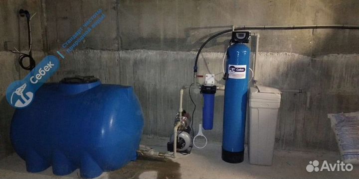 Система водоочистки. Очистка воды. Водоподготовка