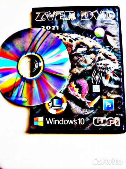 Загрузочный Windows 8 super disk