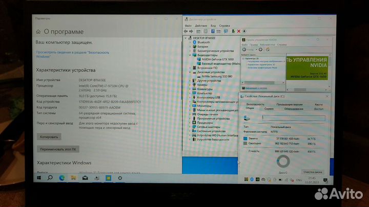 Acer aspire 7 A715-75G-76LP