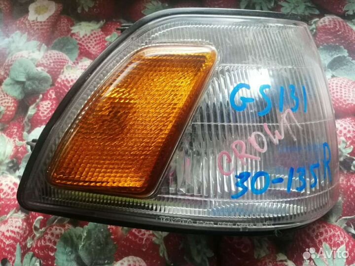 Габаритный огонь правый GS131