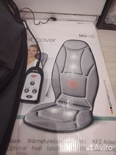 Массажная накидка на кресло