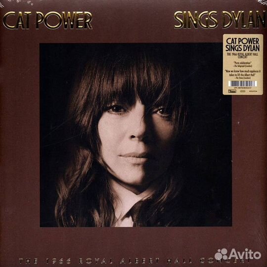 Cat Power - Sings Bob Dylan 2LP 2023