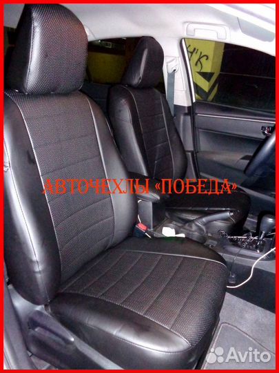 Чехлы Toyota Corolla 11 из экокожи чёрные Классика
