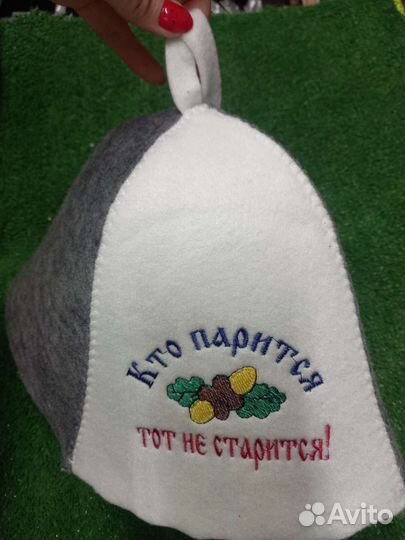 Шампки для бани