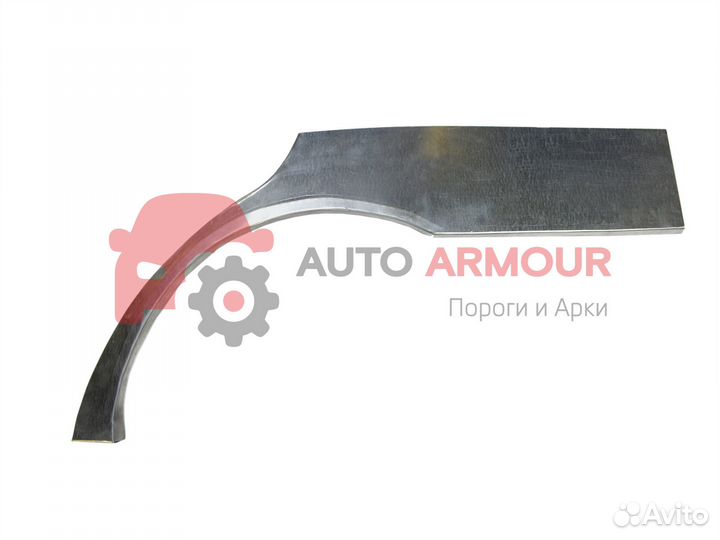 Задние арки Ford Focus и другие