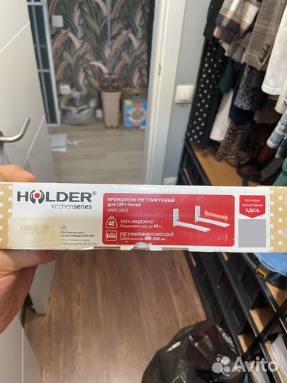 Кронштейн для свч печки