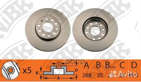 RN1374V Диск тормозной перед RN1374 NiBK