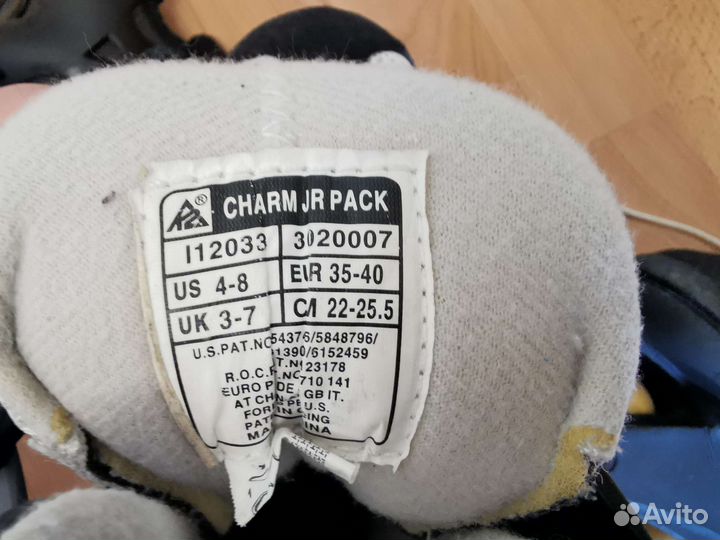 Роликовые коньки детские