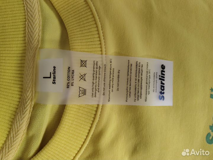 Футболка Starline