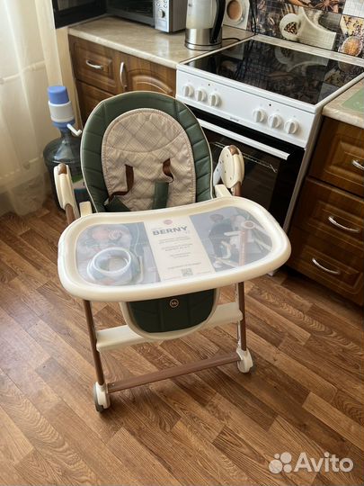 Стульчик для кормления happy baby