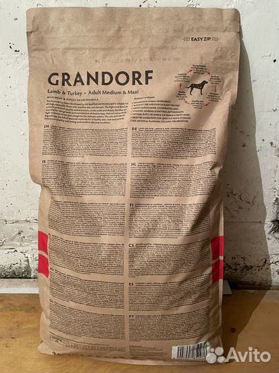 Grandorf корм для собак ягненок с индейкой 10 кг