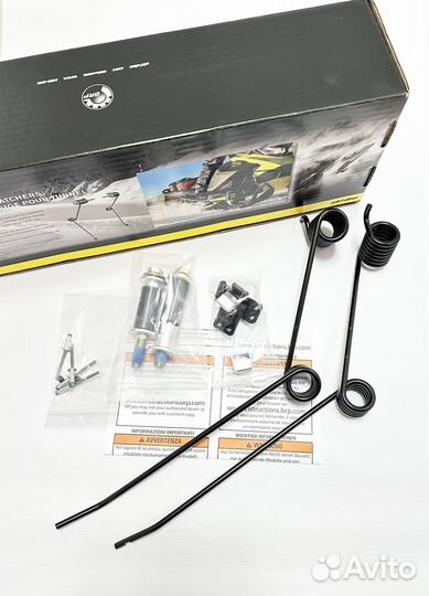 Opигинaл кoмплeкт скребков вrр Ski-Dоо Lуnх 860202