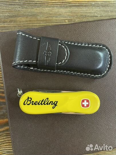 Ножик Breitling