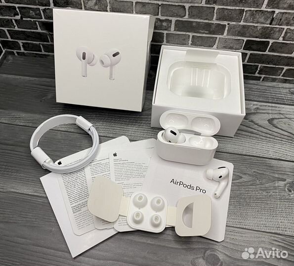 AirPods Pro 