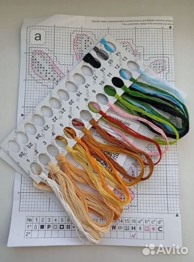 Набор для вышивания Жар-птица 